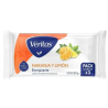 JABON BARRA VERITAS X3 X120GR