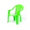 SILLON INFANTIL