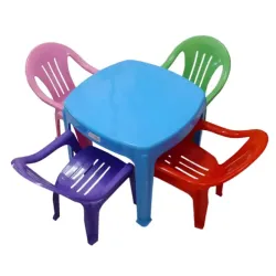 SILLON INFANTIL