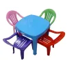 SILLON INFANTIL
