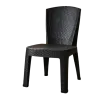 SILLA SIMIL RATAN NEGRA