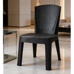 SILLA SIMIL RATAN NEGRA