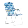 SILLON DESCANSITO REFORZADO 1 POSICION CAñO