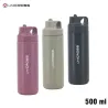 Botella de acero inoxidable Unicross 500 ml | Olimpio