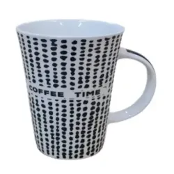 Taza mug Coffee Time 410 ml | Olimpio