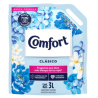 SUAVIZANTE COMFORT X3LT CLASSIC